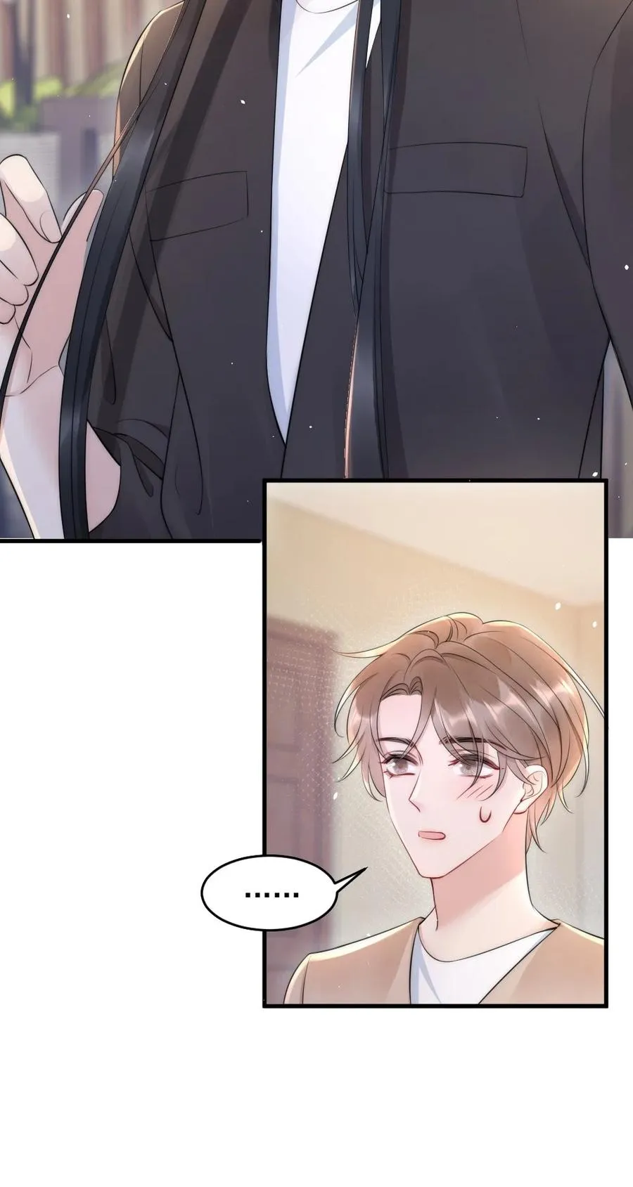 019 小姑娘手拉手啊？ 第17页