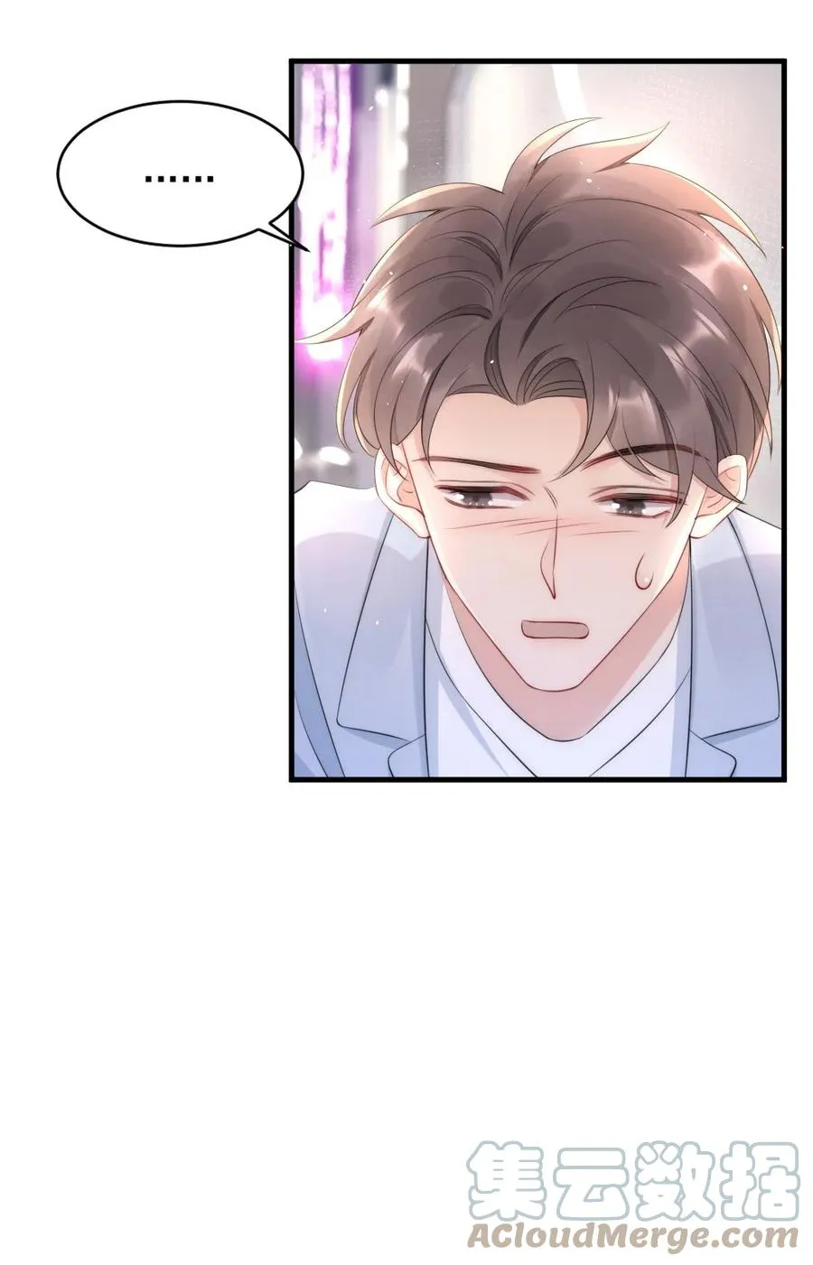019 小姑娘手拉手啊？ 第25页