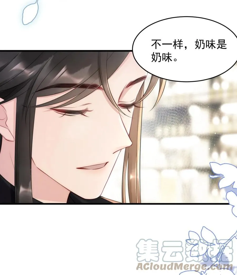019 小姑娘手拉手啊？ 第34页