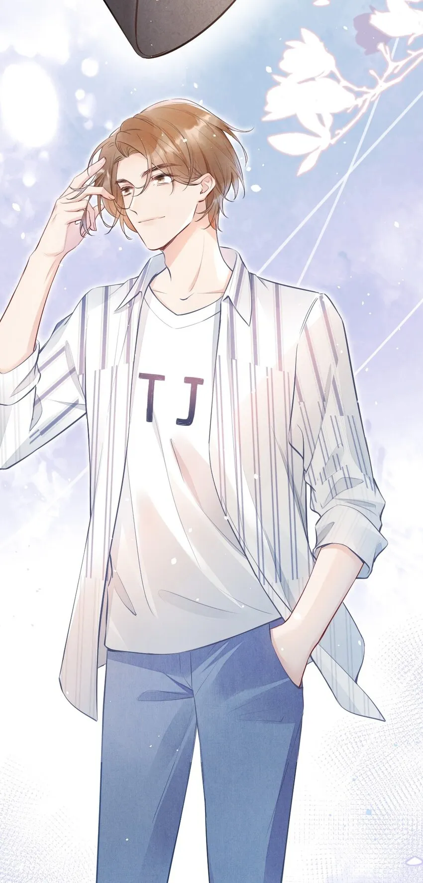 001 你太招人了 第10页