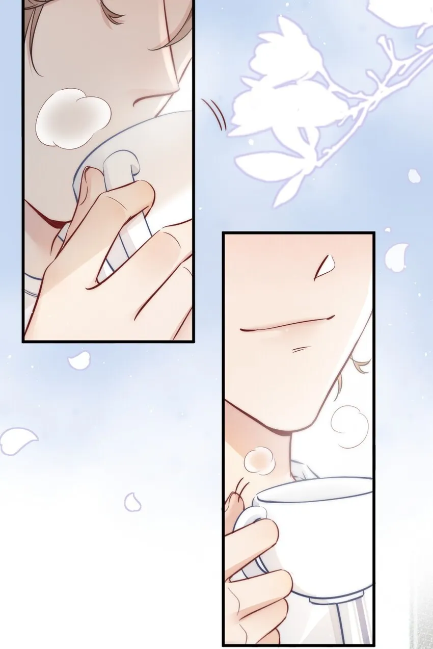 001 你太招人了 第38页