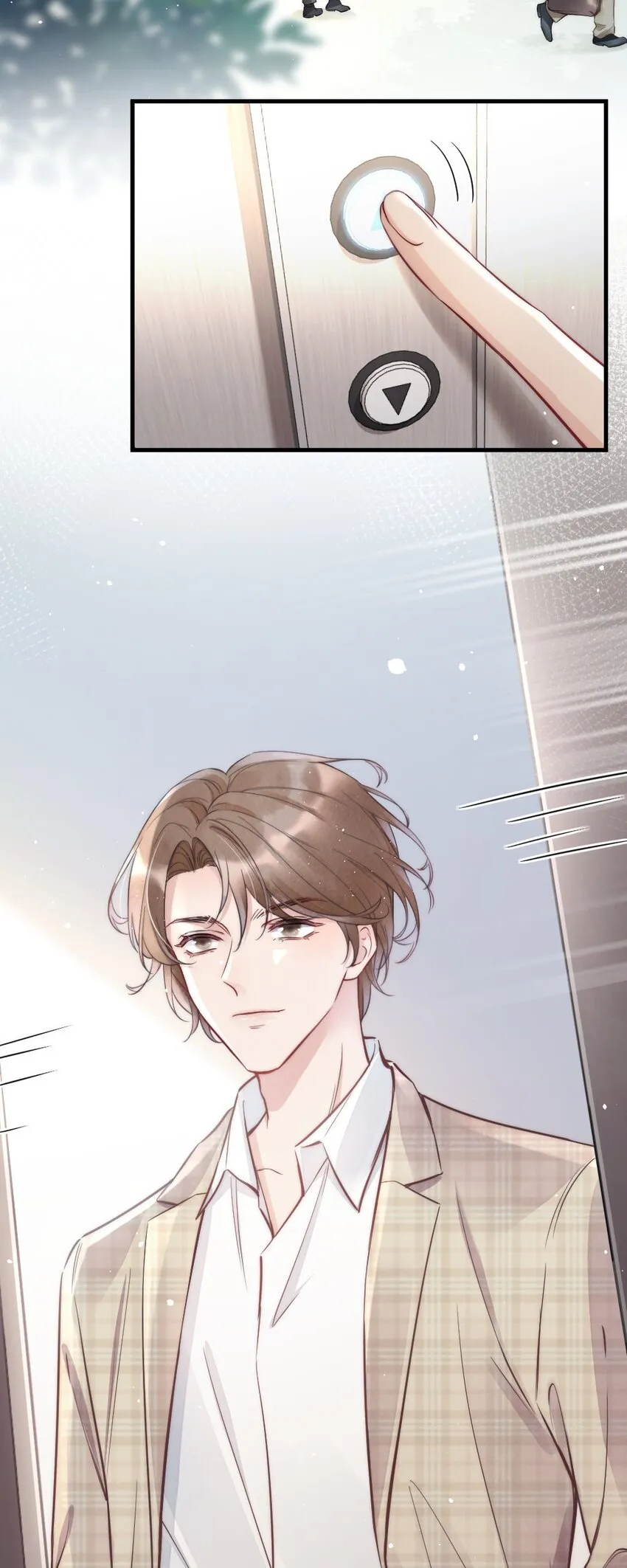 002 我怀疑他是…… 第4页