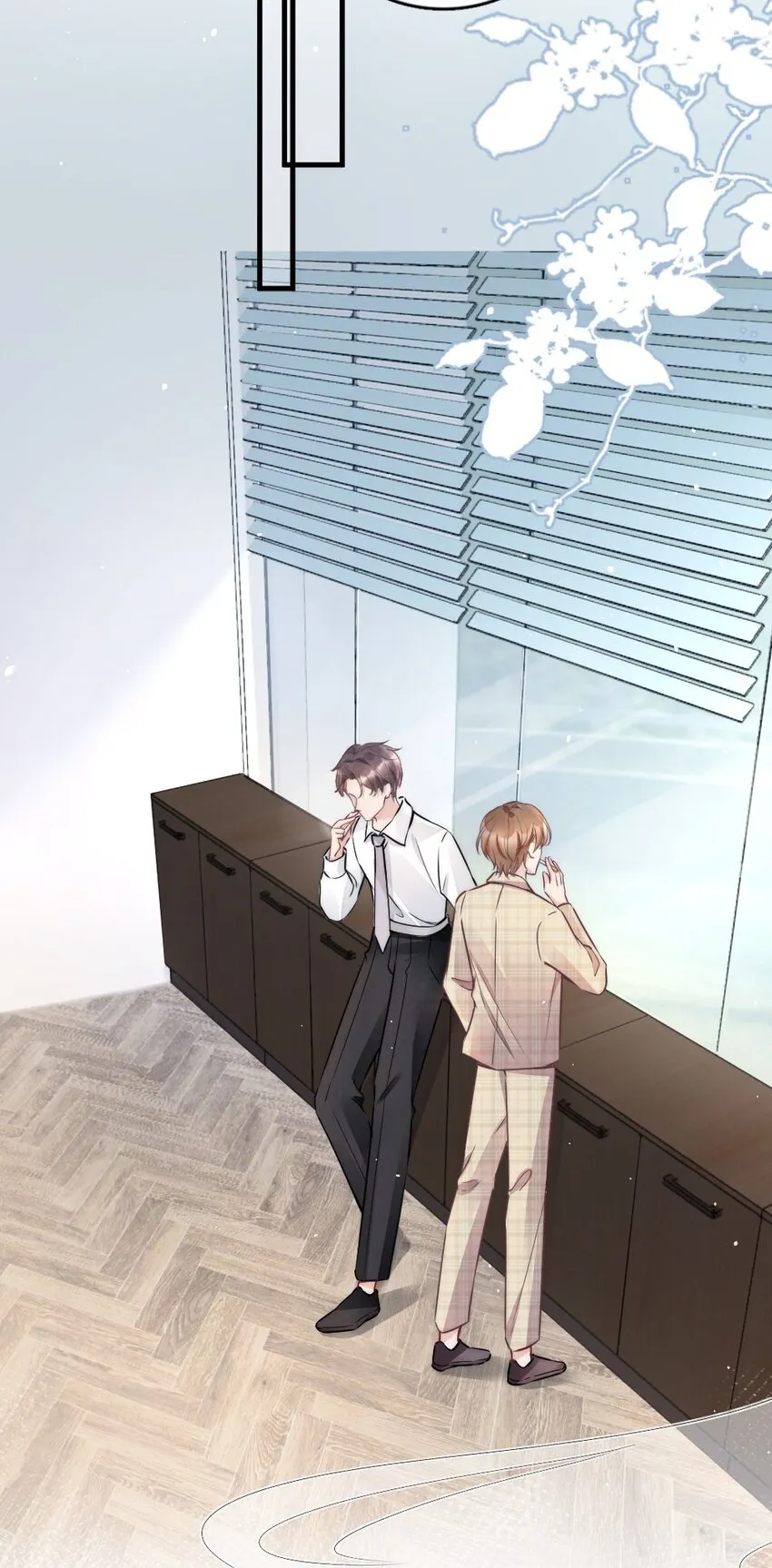002 我怀疑他是…… 第27页