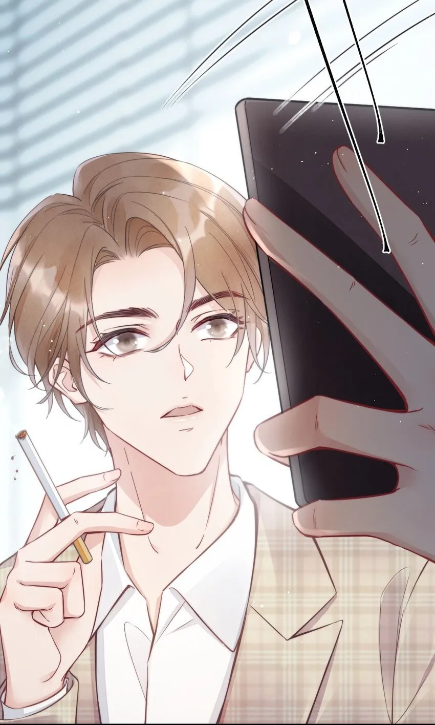 002 我怀疑他是…… 第38页