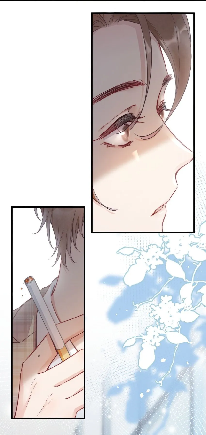 002 我怀疑他是…… 第39页