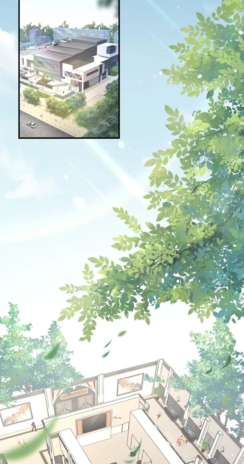 003 相遇 第5页