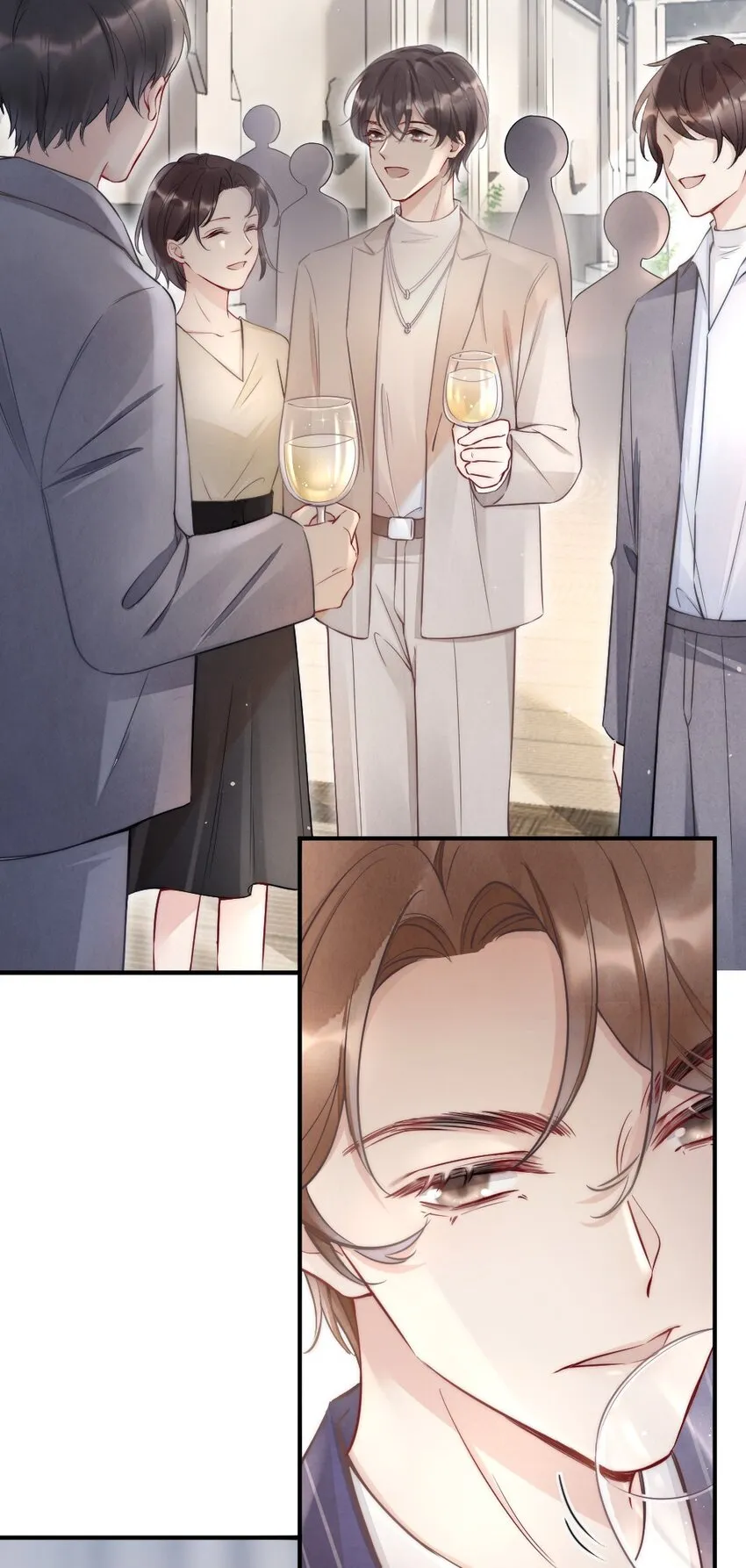 003 相遇 第13页
