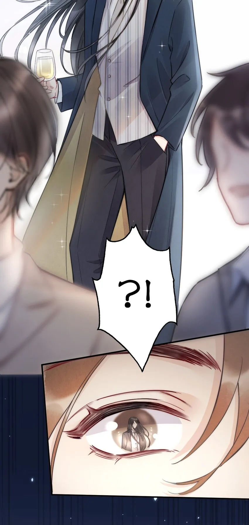 003 相遇 第15页