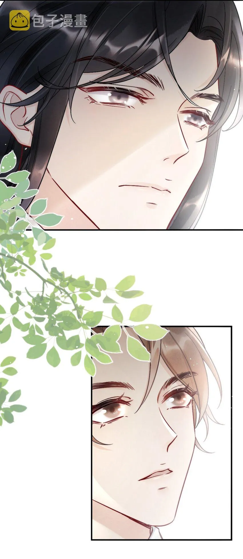003 相遇 第31页