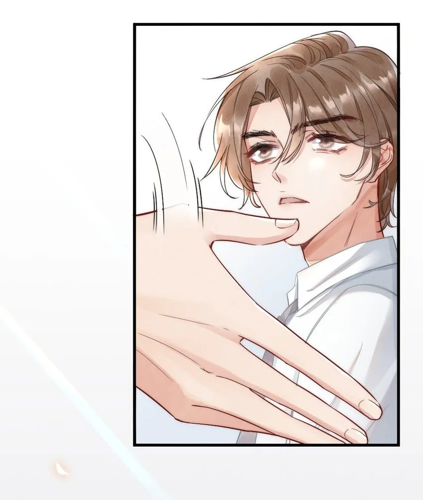 004 我来帮你点 第7页