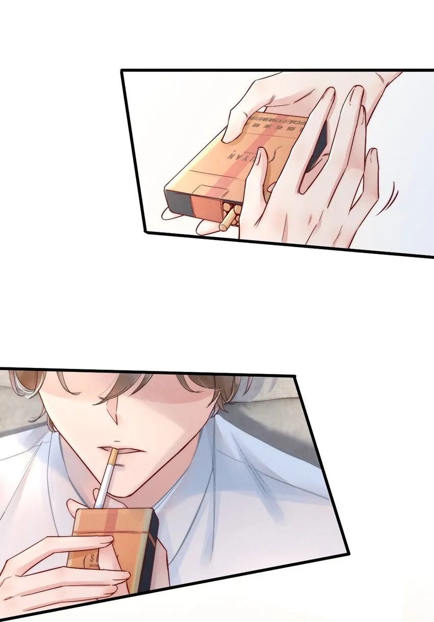 004 我来帮你点 第54页
