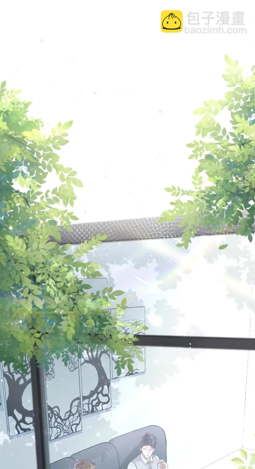 005 你在回味谁？ 第3页