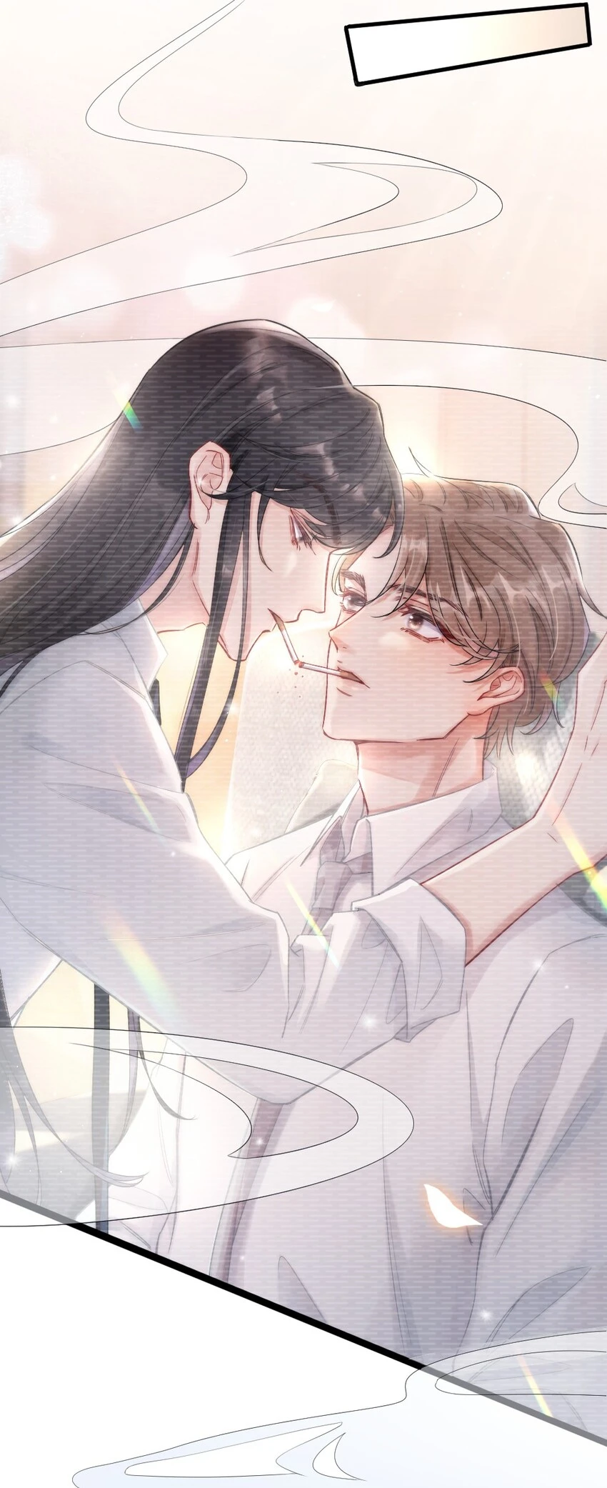 005 你在回味谁？ 第5页