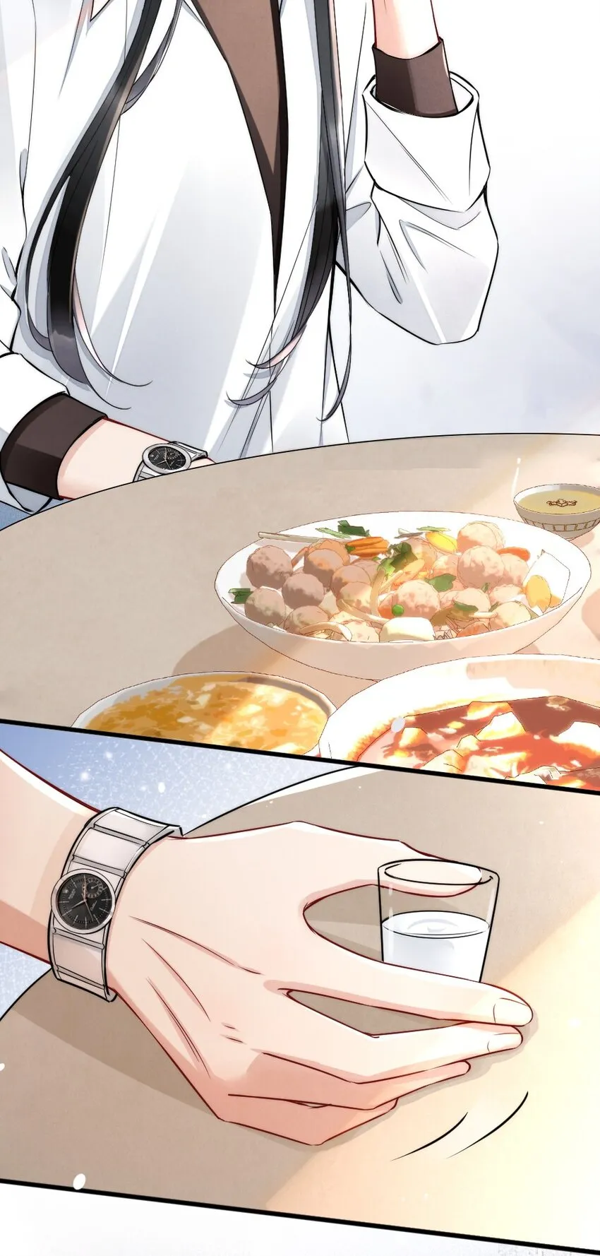 006 我好看吗？ 第4页
