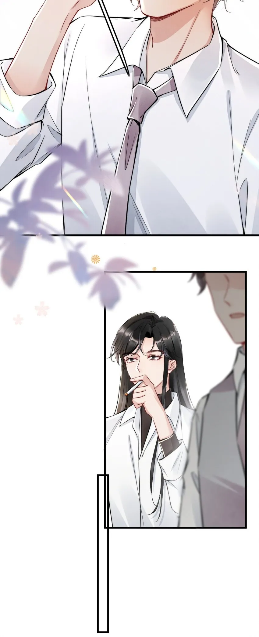 006 我好看吗？ 第12页