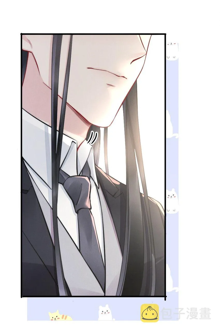 008 你馋他身体 第8页