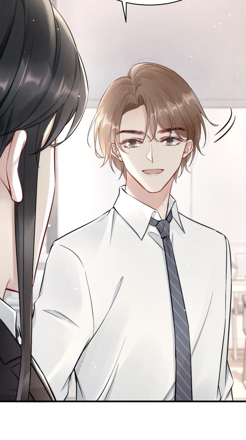 008 你馋他身体 第10页