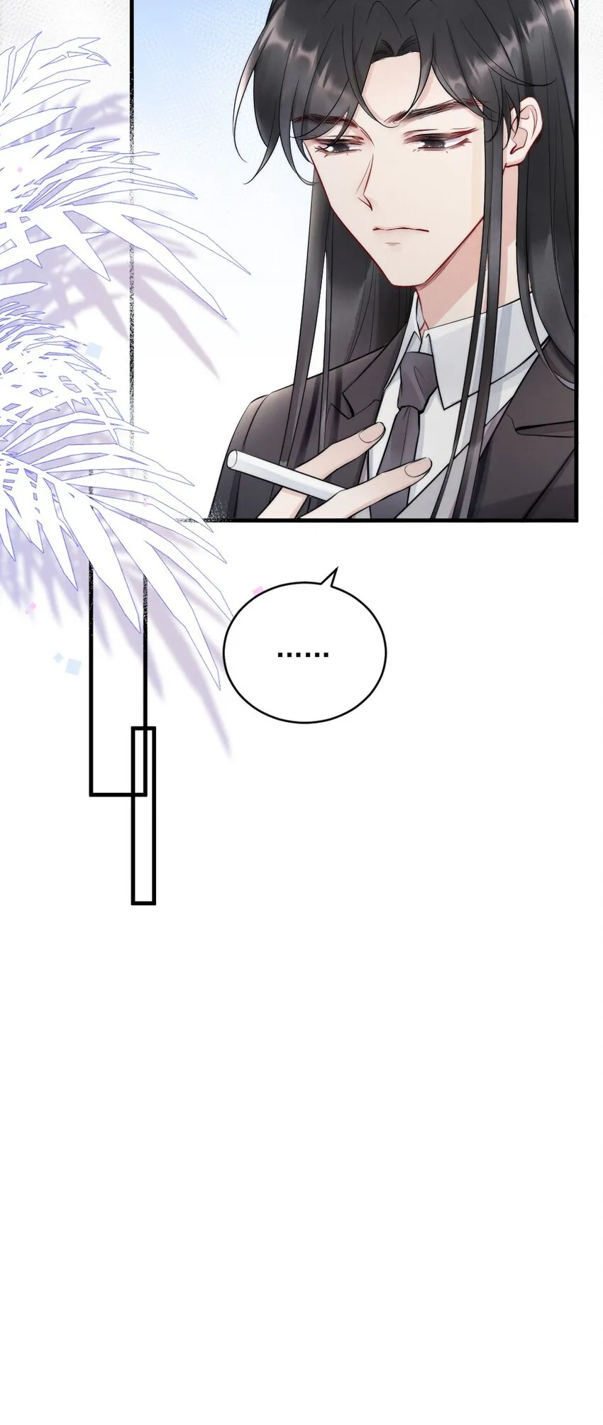 008 你馋他身体 第15页