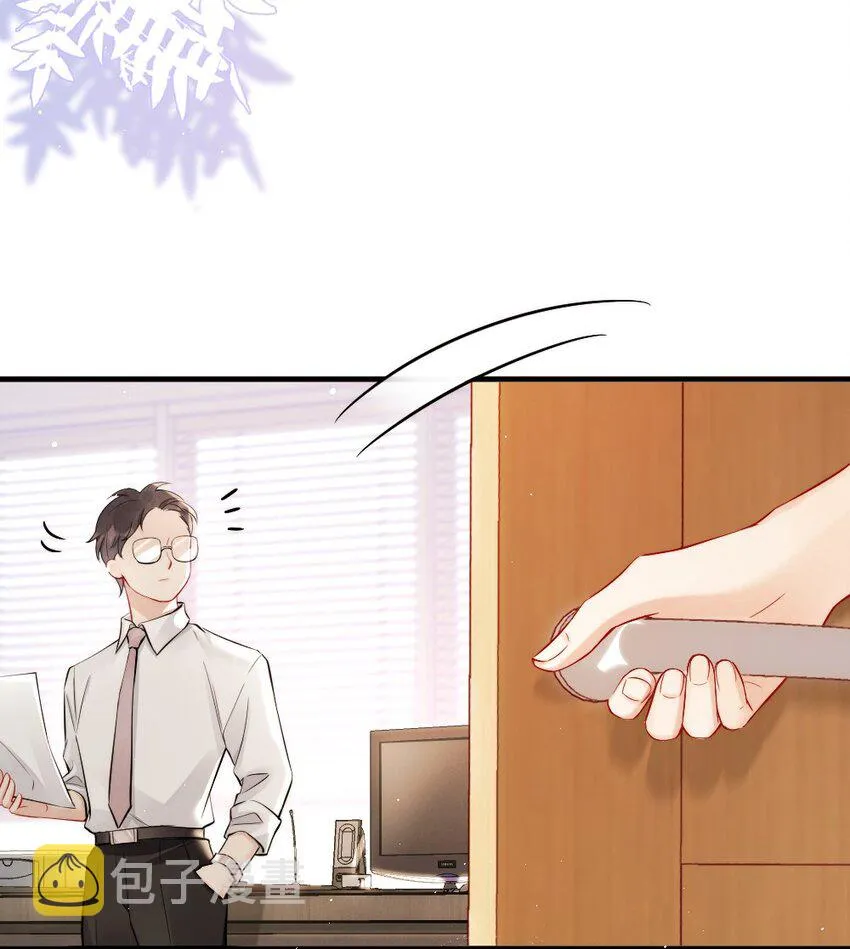 008 你馋他身体 第18页