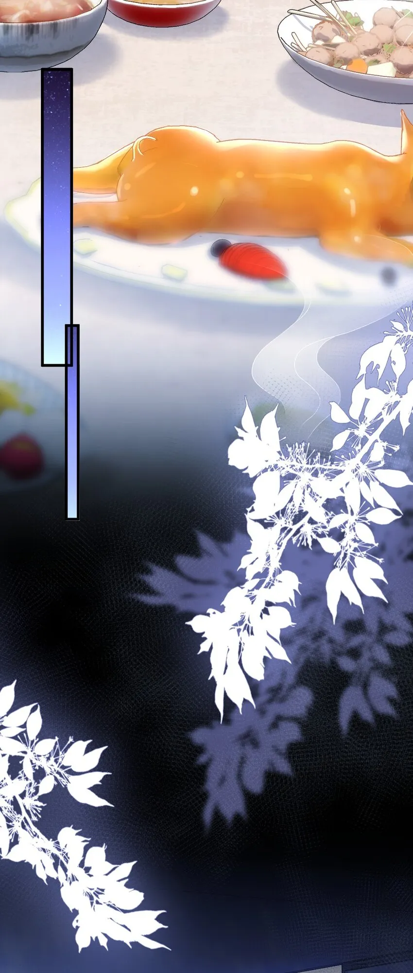 008 你馋他身体 第36页