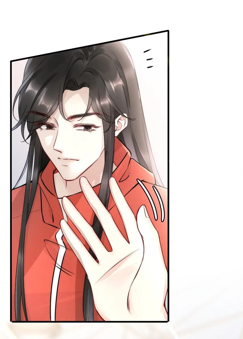 010 篮球场的亲密 第21页