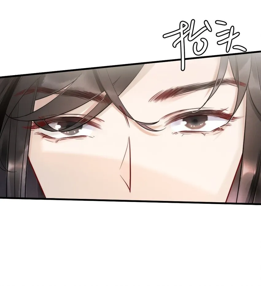 010 篮球场的亲密 第23页