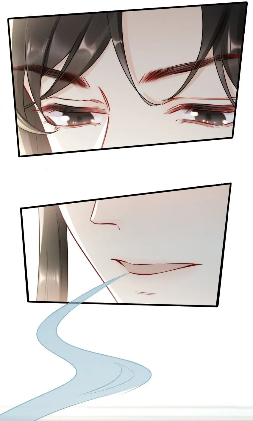 010 篮球场的亲密 第44页