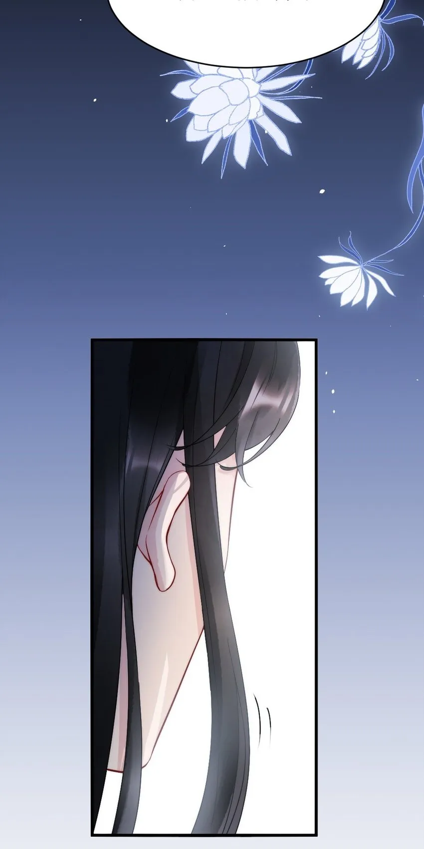 012 你们进展有点快 第31页