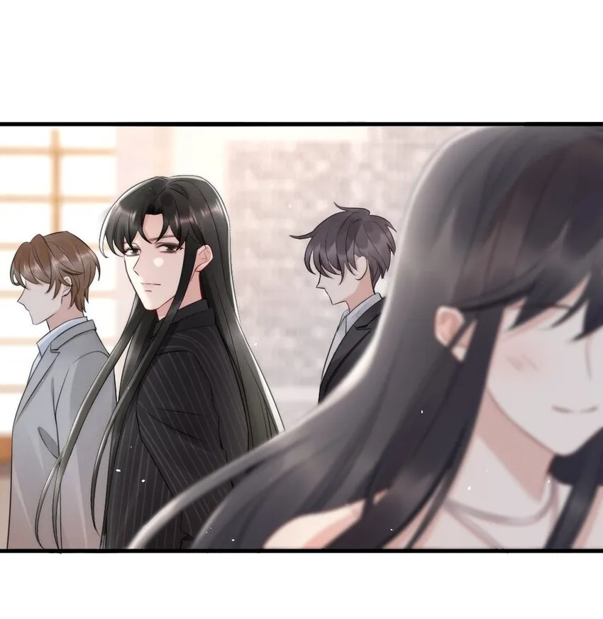 014 放轻松 第9页