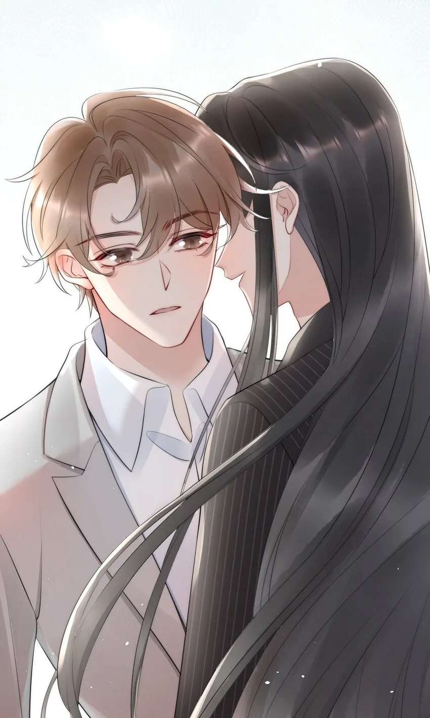 014 放轻松 第22页