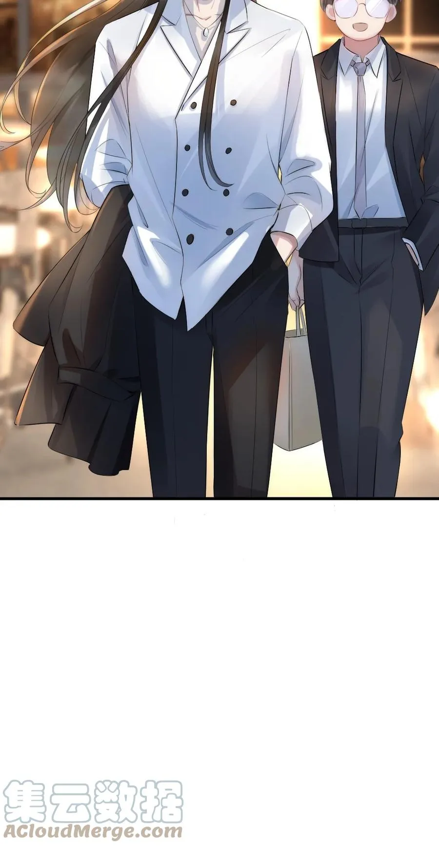 016 我对你一见钟情 第28页