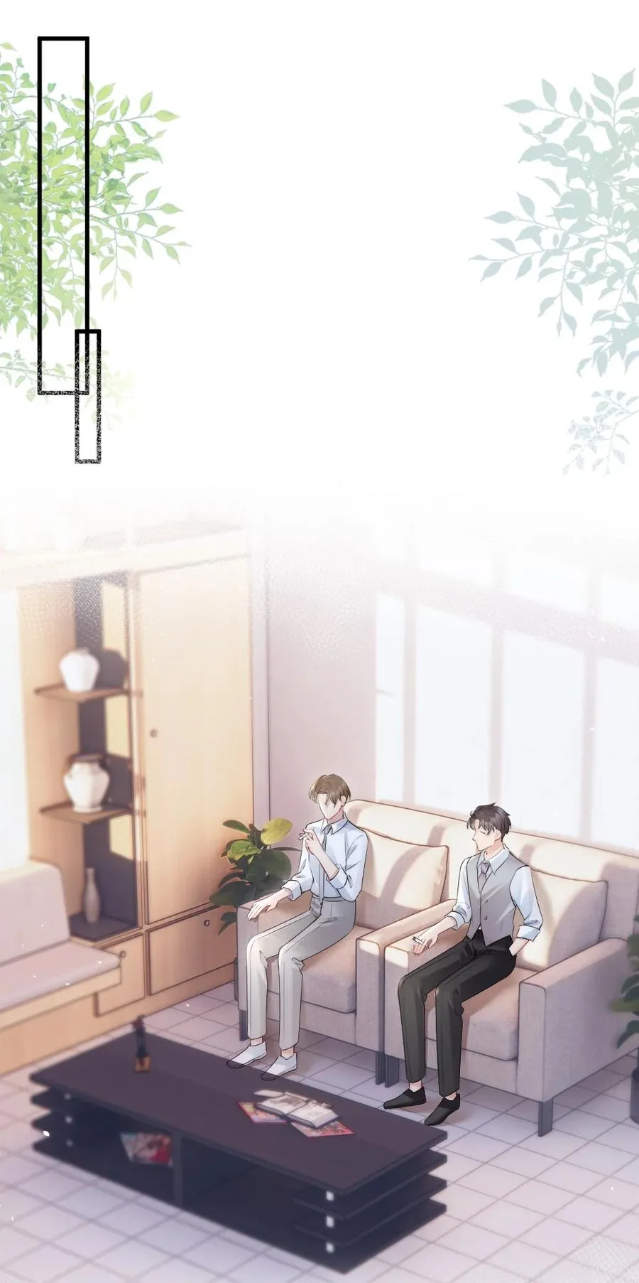 018 圆圆，去买糖吃 第3页