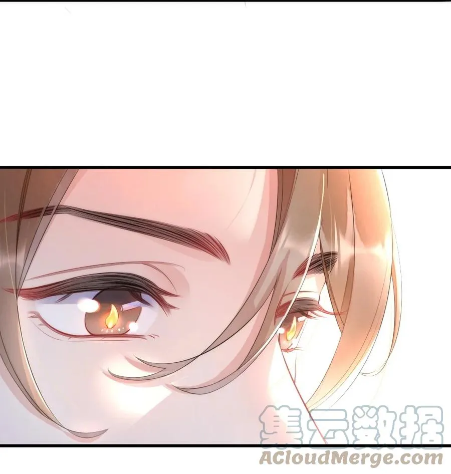 017 我寻得不是开心，是欢喜 第13页