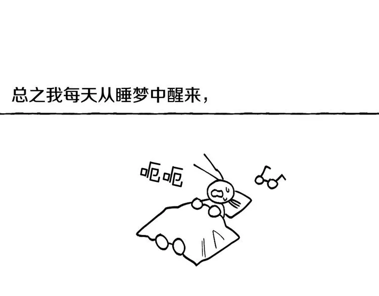 后记 第19页