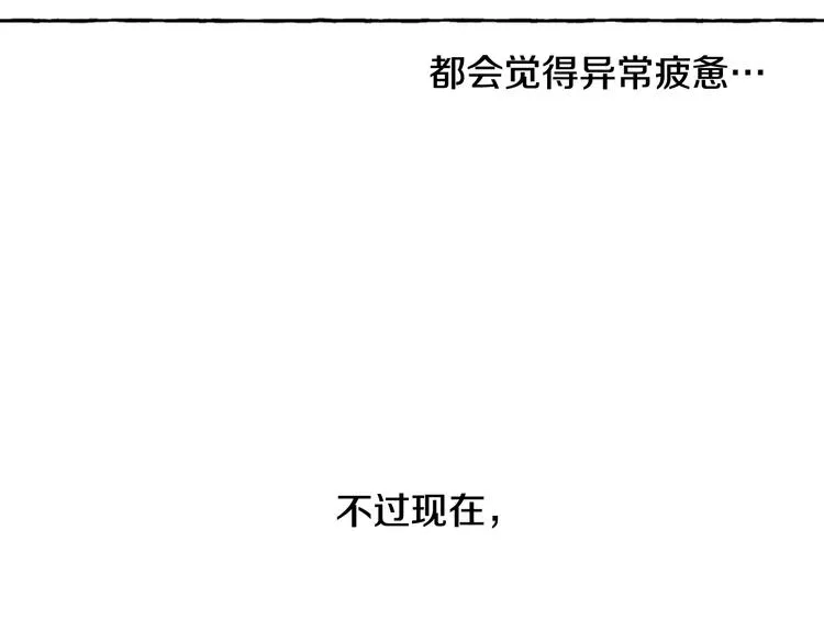 后记 第20页