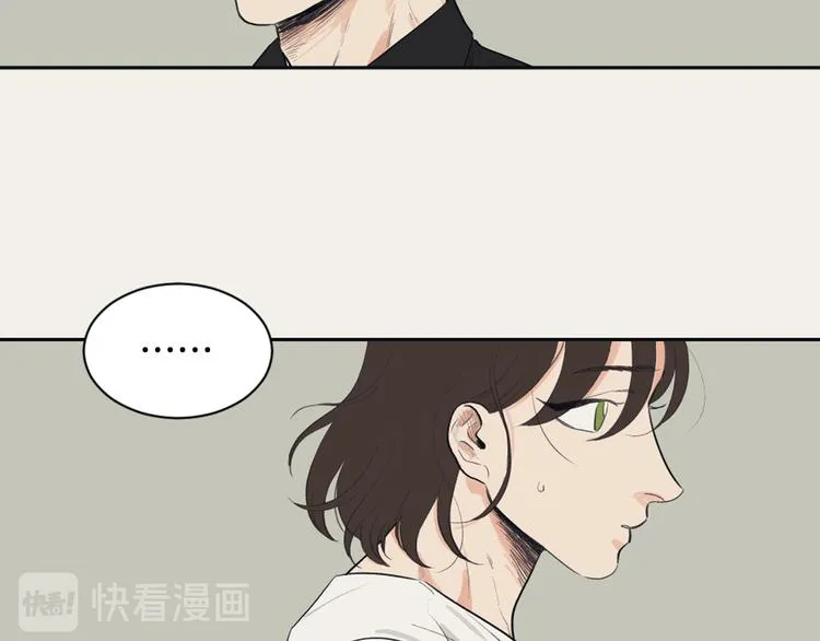 第3话 记忆与谎言 第35页