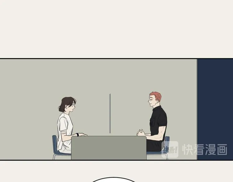第3话 记忆与谎言 第65页