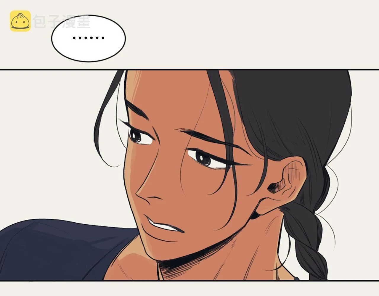 第8话 萌新报到 第24页