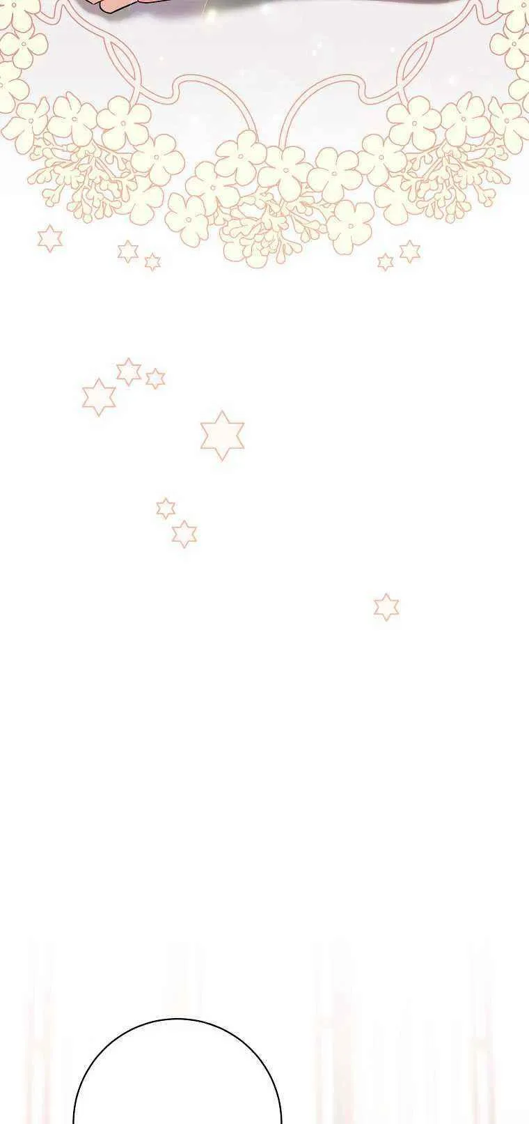 第35话 第45页