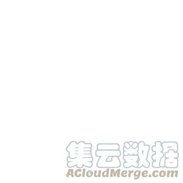 第34话 第17页