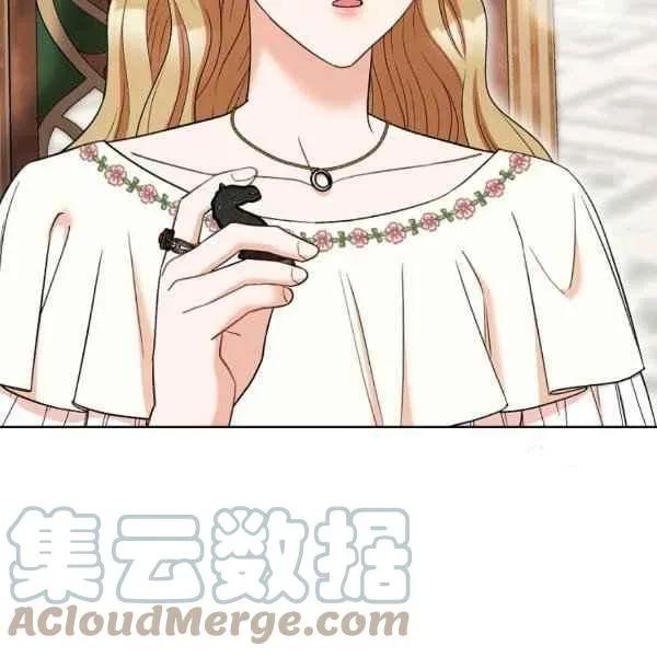 第34话 第25页