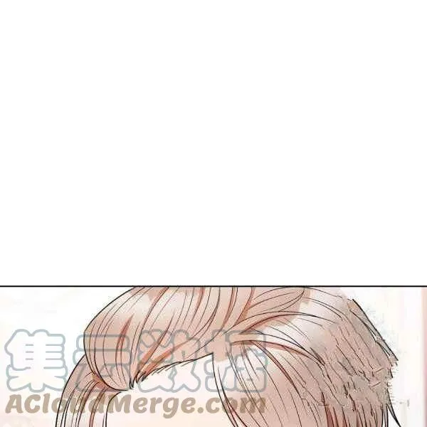 第34话 第97页