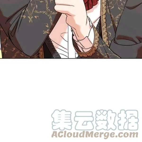 第34话 第117页