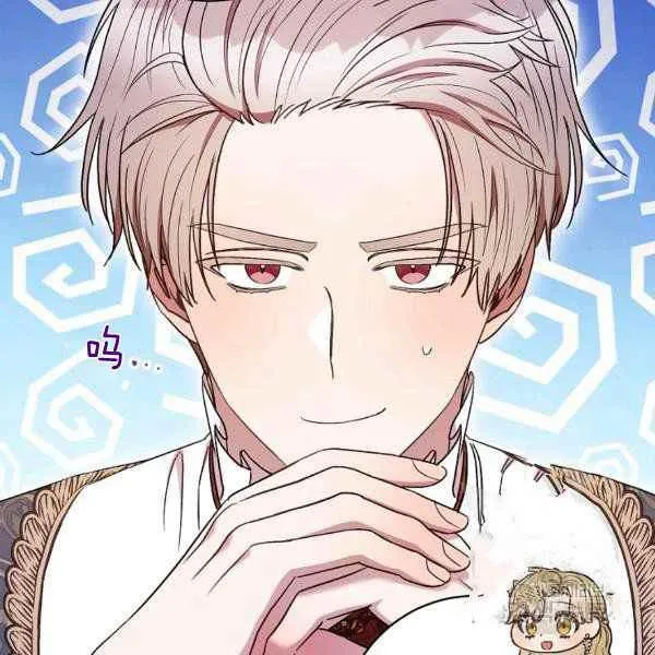 第34话 第128页