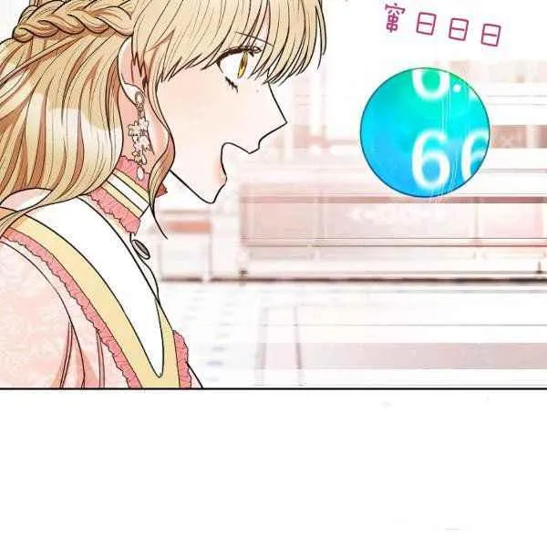第34话 第135页