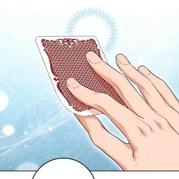 第34话 第144页