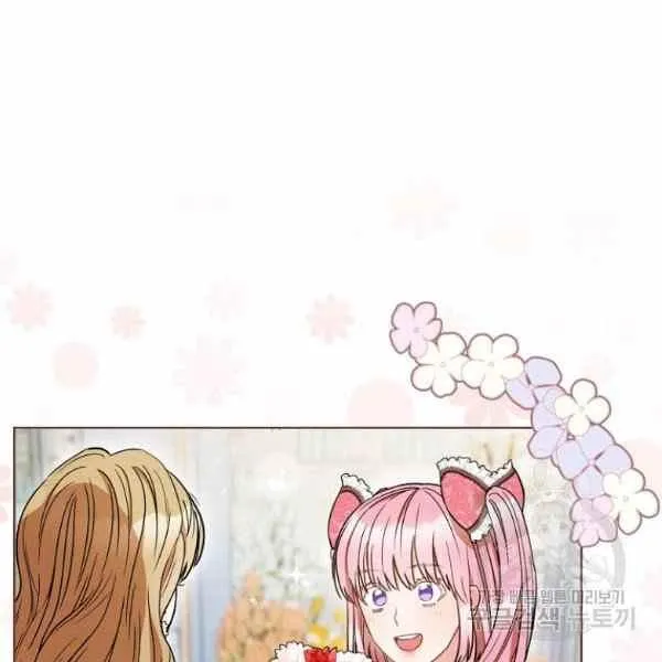 第33话 第2页