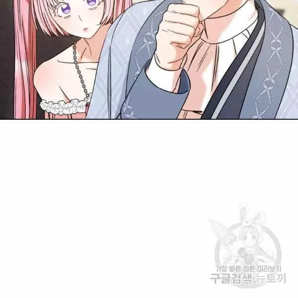 第33话 第18页