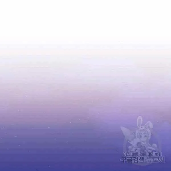 第33话 第92页