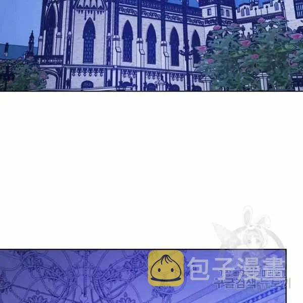 第33话 第94页